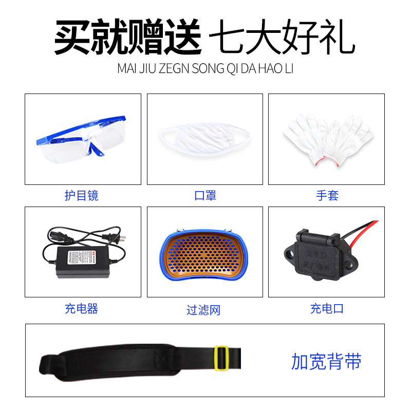 农用新款电动施肥器全自动播种机撒化肥机多功能鱼塘龙虾塘投料机