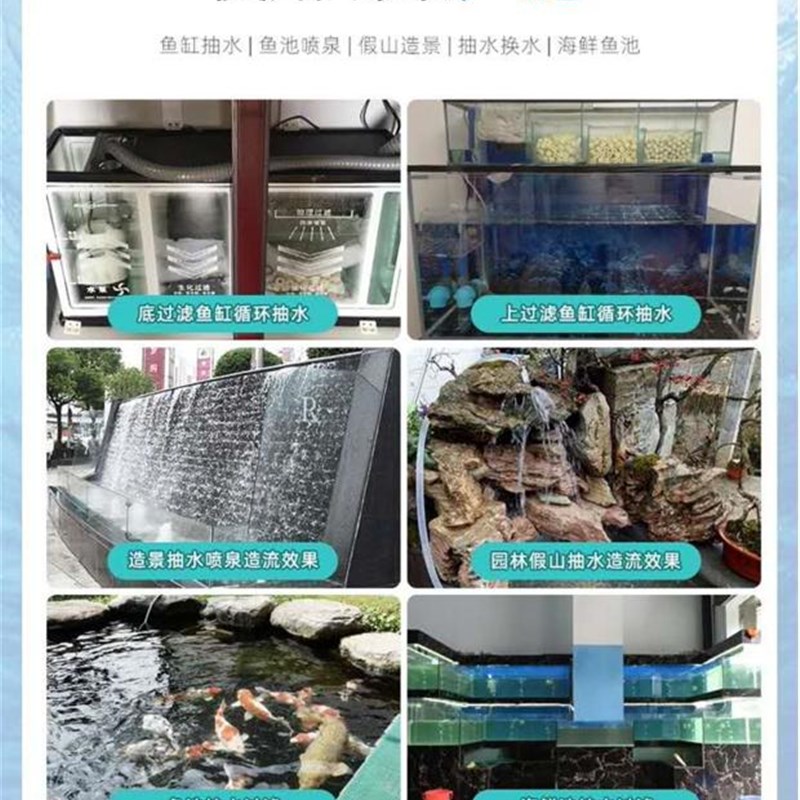 创星atman潜水泵AT301s/302s/303s/304s/305s/306s鱼缸过滤器水泵