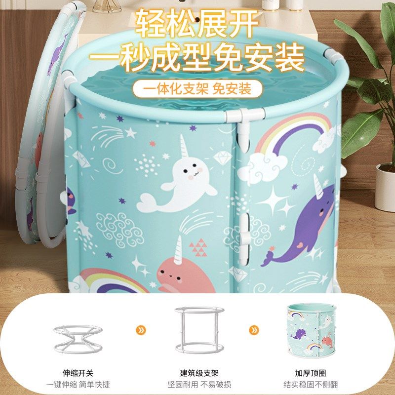 家用泡澡桶大人折叠洗澡桶保温免安装儿童浴桶成人浴缸全身沐浴桶