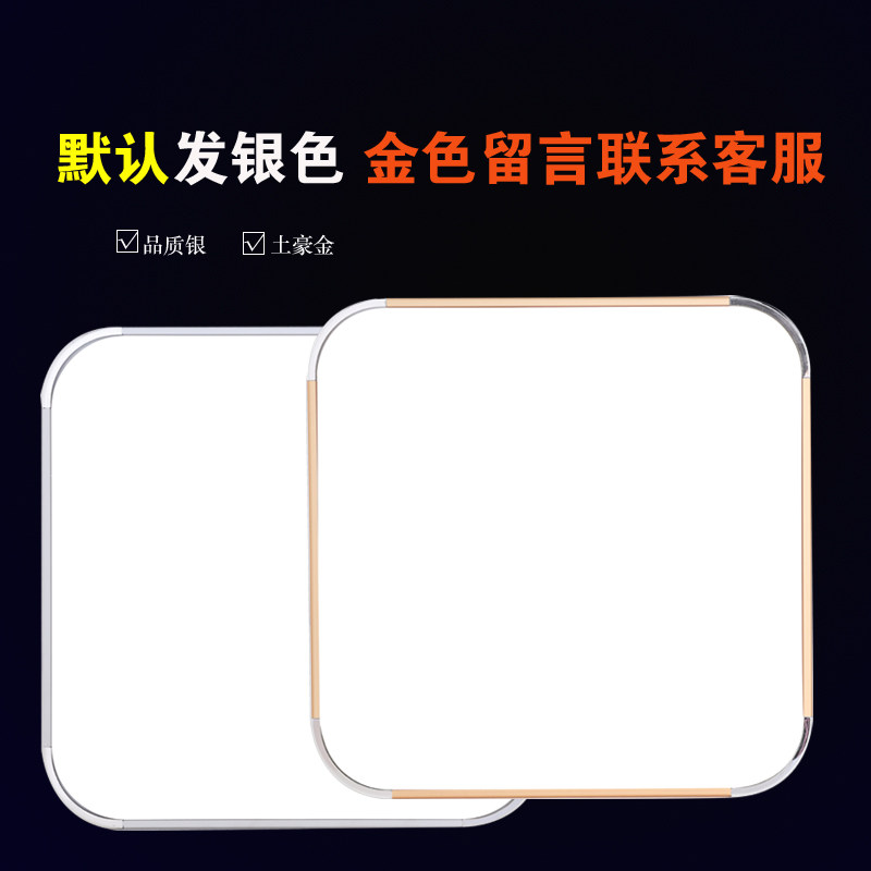 客厅灯罩 外壳罩长方形亚克力吸顶灯灯罩个性创意卧室灯罩正方形