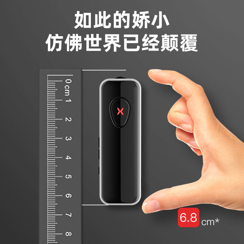 对讲小机小型酒店餐厅户外车队插卡5000公里远距离手台公网对讲机