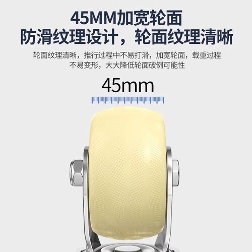 3寸万向轮轮子带刹车工业定向轱辘6/8寸平板小手推车重型尼龙脚轮