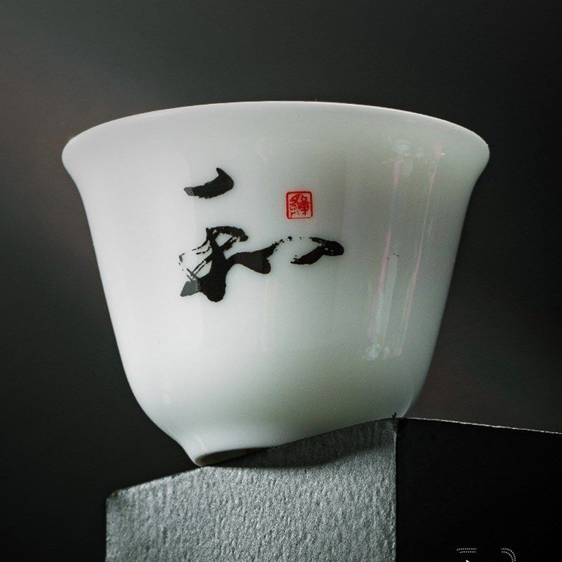 澜沧古茶和字茶具套组6人 德化白瓷盖碗+茶漏+品茗杯+公道杯茶器