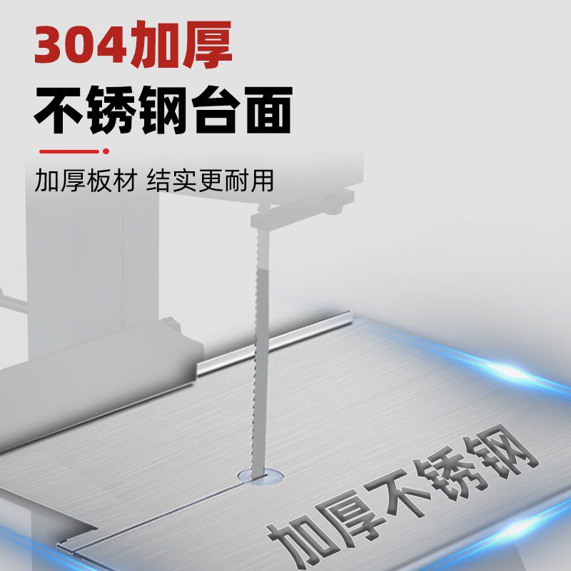 重甲锯骨机商用电动台式切骨机全自动切割排骨牛骨鲜肉剁骨机家用图片