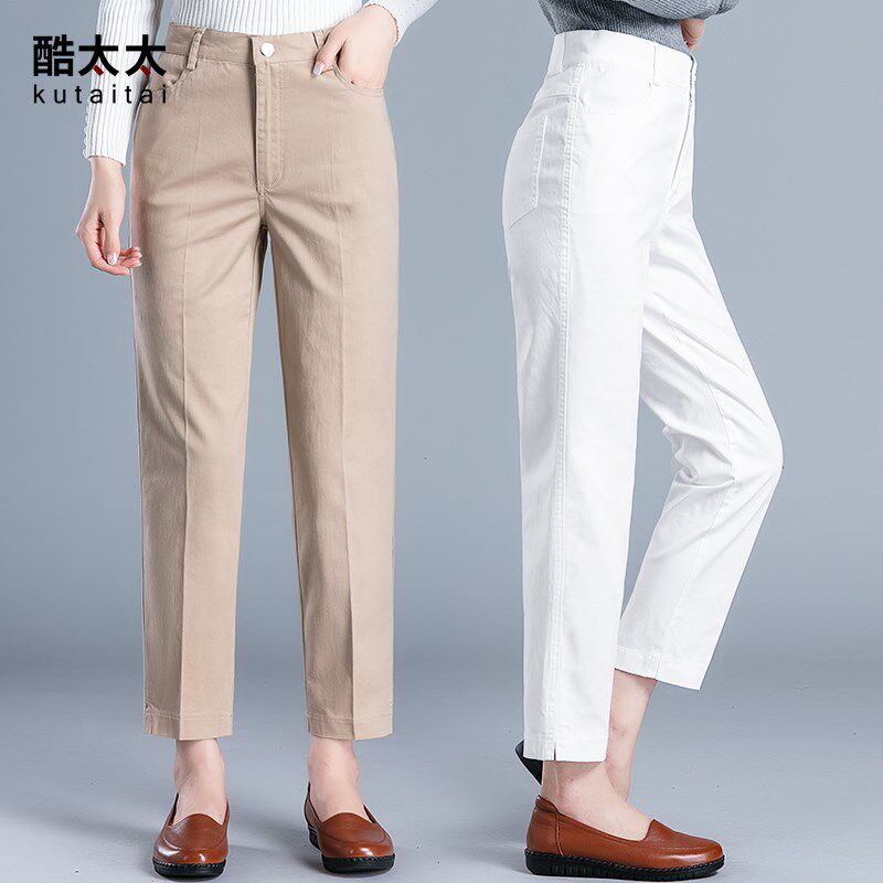 酷太太2024春秋薄款高腰白色休闲裤女直筒纯棉弹力九分裤中年女裤