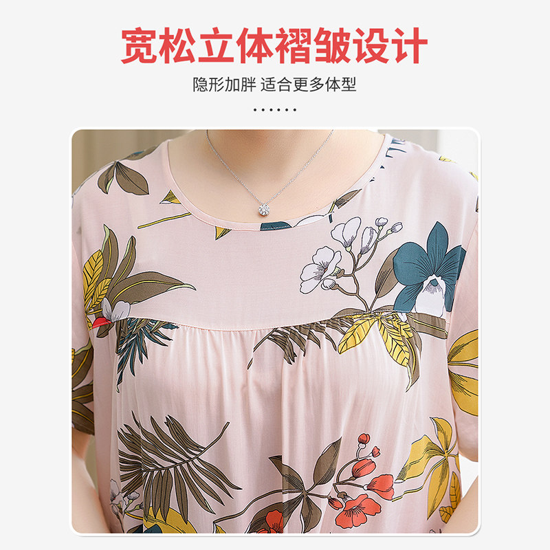 妈妈睡裙女2021年新款夏季连体睡衣中老年纯棉绸短袖长裙薄款老人