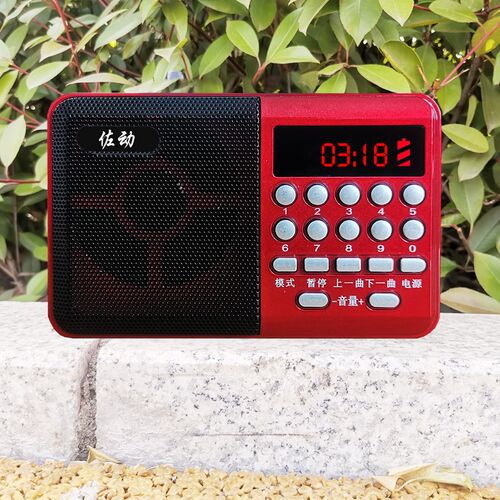 收音机老人专用2022新款高端半导体多功能收音机便携式播放一体机