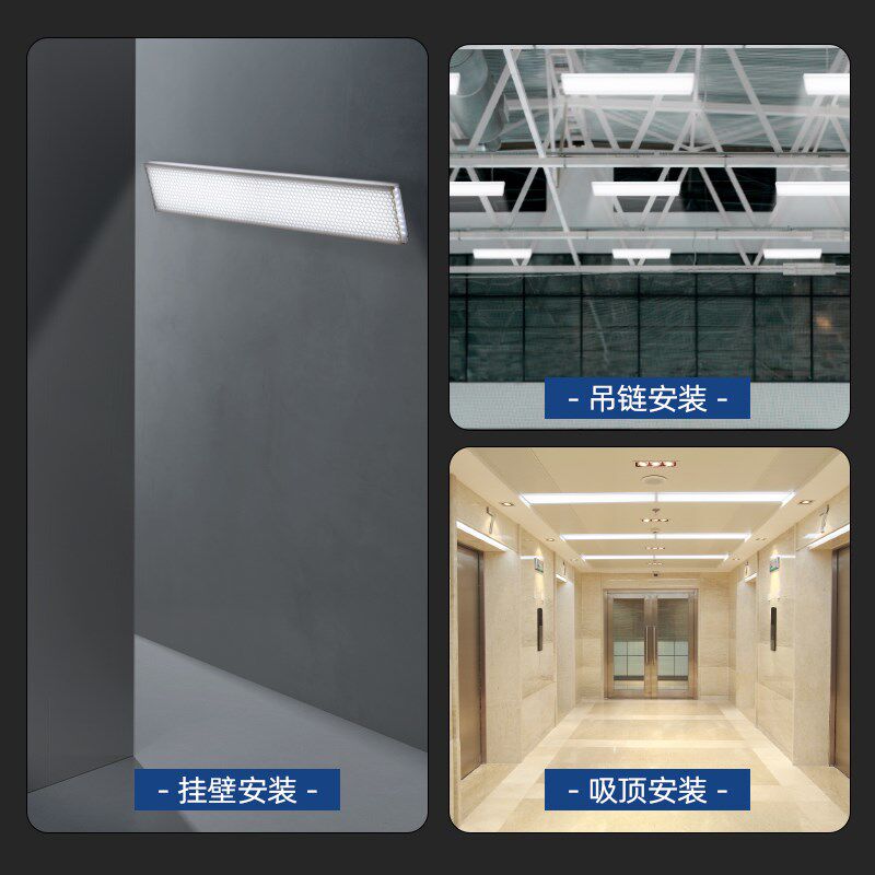 LED防眩目羽毛球馆专用灯乒乓球室灯篮球场灯体育场馆照明无影灯