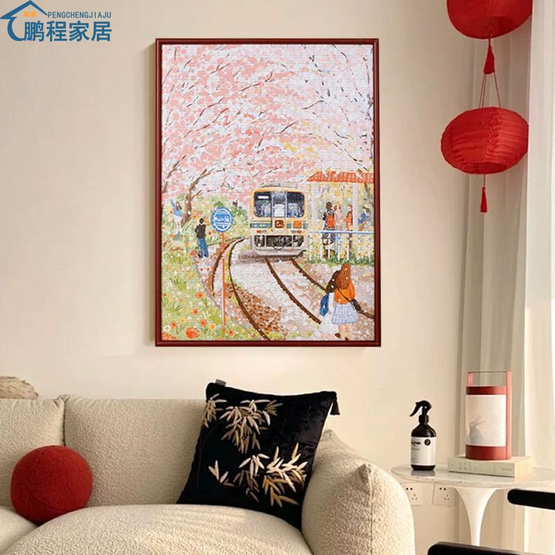 拼图相框70x50cm1000片平图一千块500挂墙70型专用700x500mm定制图片