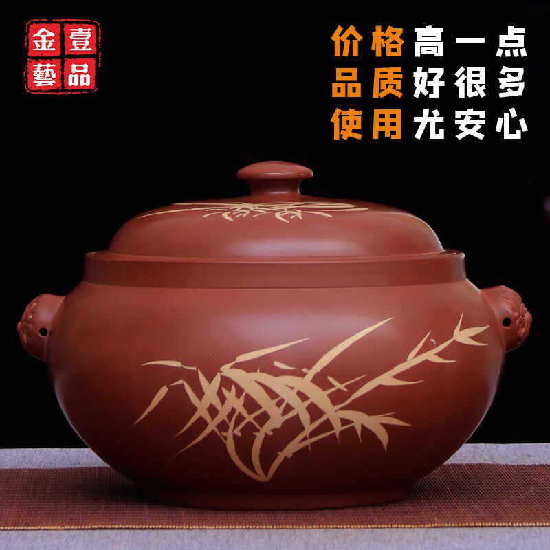 云南建水紫陶汽锅蒸气汽锅鸡煲汤蒸蛋家用蒸饭煮饭锅陶泥锅煲饭