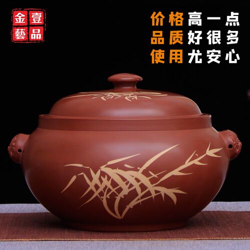云南建水紫陶汽锅蒸气汽锅鸡煲汤蒸蛋家用蒸饭煮饭锅陶泥锅煲饭