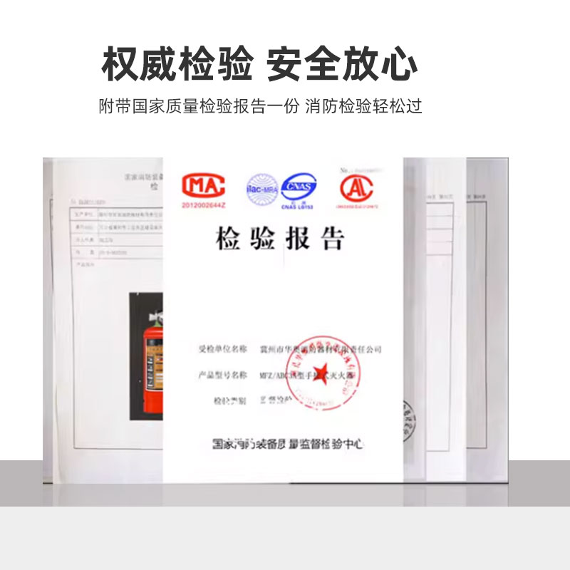 不锈钢灭火器箱子2只装干粉304消防箱空箱4/8公斤专用放置箱室外图片