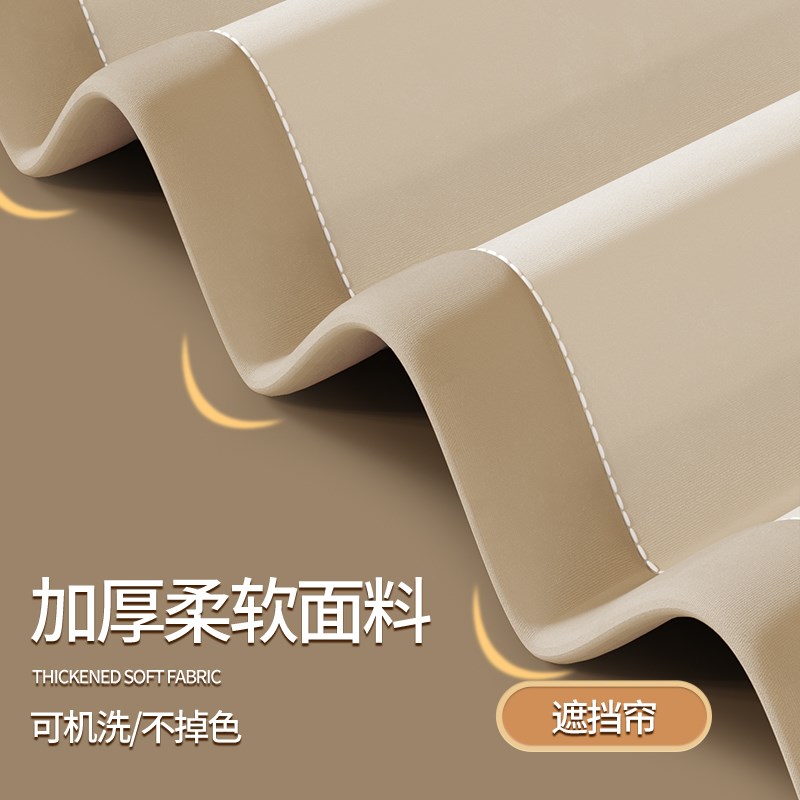 中古风柜子遮挡帘柜门防尘帘2024新款高档门帘免打孔橱柜遮丑帘图片