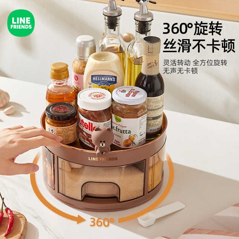 厨房置物架调料品收纳旋转盘油盐酱醋托盘一体多格收纳盒调料架子