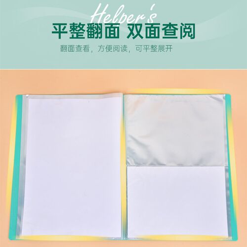 孕检收纳册 孕检记录册 孕妈产检档案资料册收纳袋 b超资料a4a5活