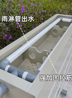 PP塑料鱼缸过滤盒滴流盒养鱼上置滴滤箱净水循环过滤器过滤槽定制
