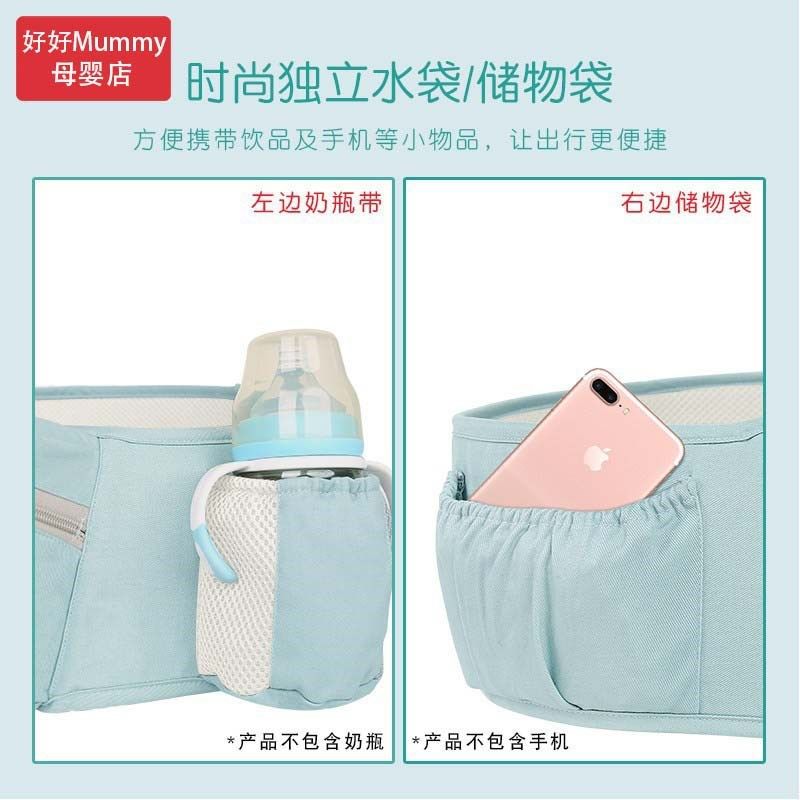 腰凳婴儿抱婴袋轻便四季前抱式宝宝外出两用坐凳抱抱托夏季抱娃神