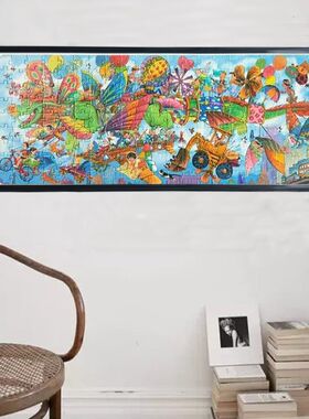 简约挂墙拼图框城里来了一条龙24.8x65实木画框定制长条海报裱框