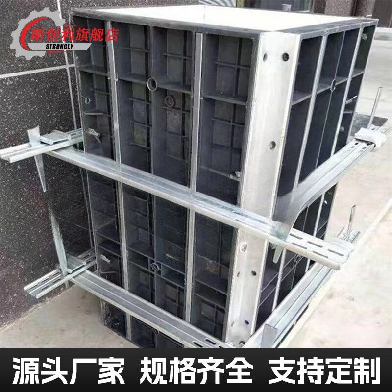建筑配件木工新形方柱扣镀锌销子插销方圆扣卡箍销片
