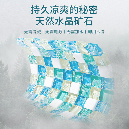 仓鼠降温用品夏天散热板水晶冰垫兔子凉席铝板冰床金丝熊消暑用品