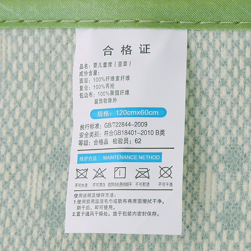 夏季凉席三件套亚草席轻薄草席可折叠学生宿舍单人席子1.51.8m床