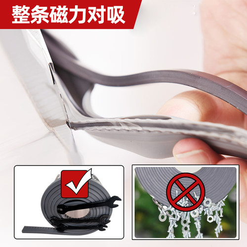 磁力对吸透明门帘夏季塑料软PVC 空调隔断磁铁挡风自吸门帘家商用