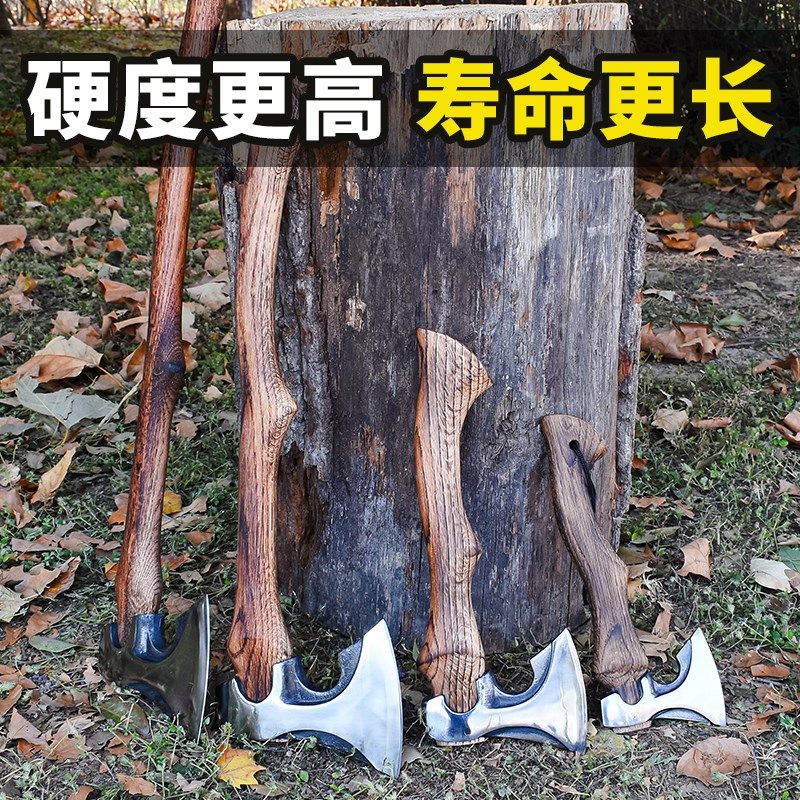 俄罗斯勇士战斧露营斧65锰钢劈柴斧剁骨多功野营斧锻打斧头小手斧