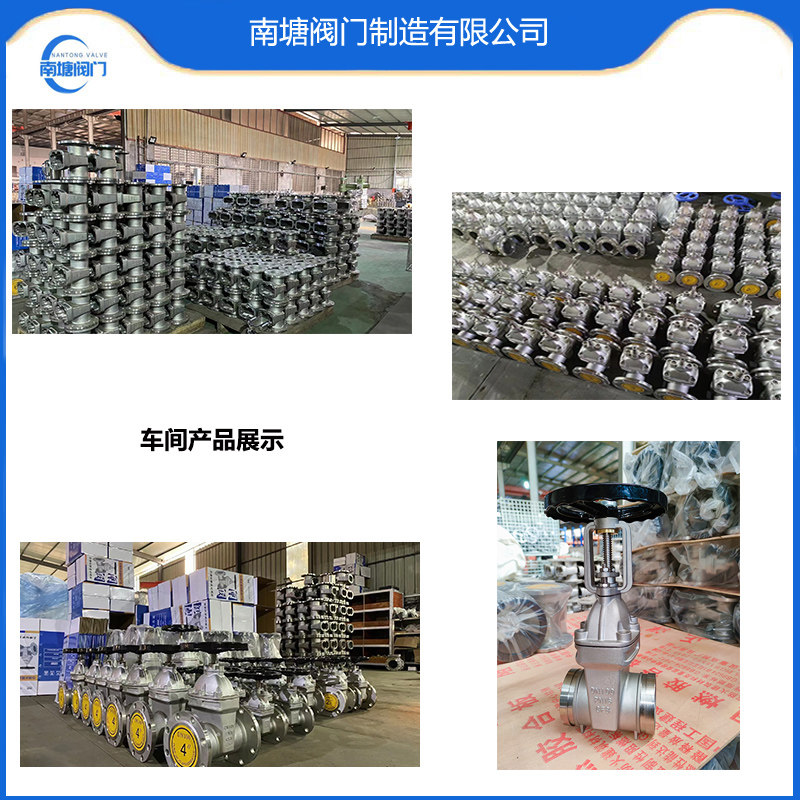 304不锈钢软密封沟槽式明杆闸阀Z81X-16P卡箍连接饮用水管道阀门