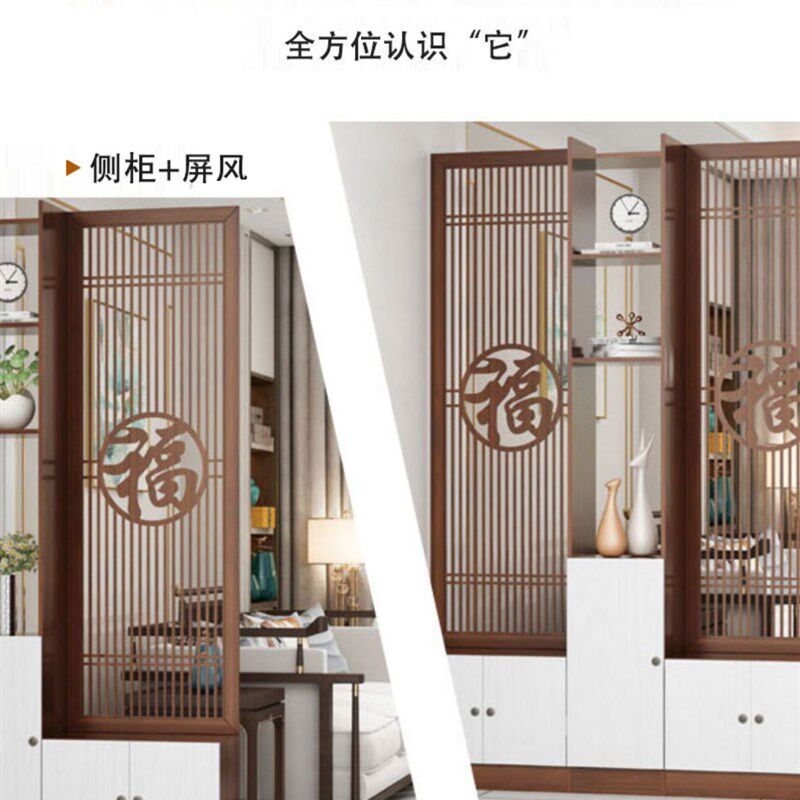 新中式家用屏风门口带换鞋凳一体入户玄关柜客厅间厅柜沙发隔断柜