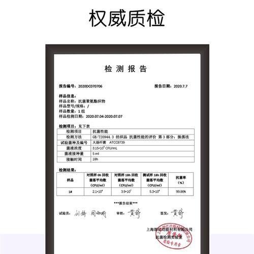 如比仙睡眠眼罩柔软亲肤强效遮光缓解疲劳护目透气弹性耳挂不勒耳