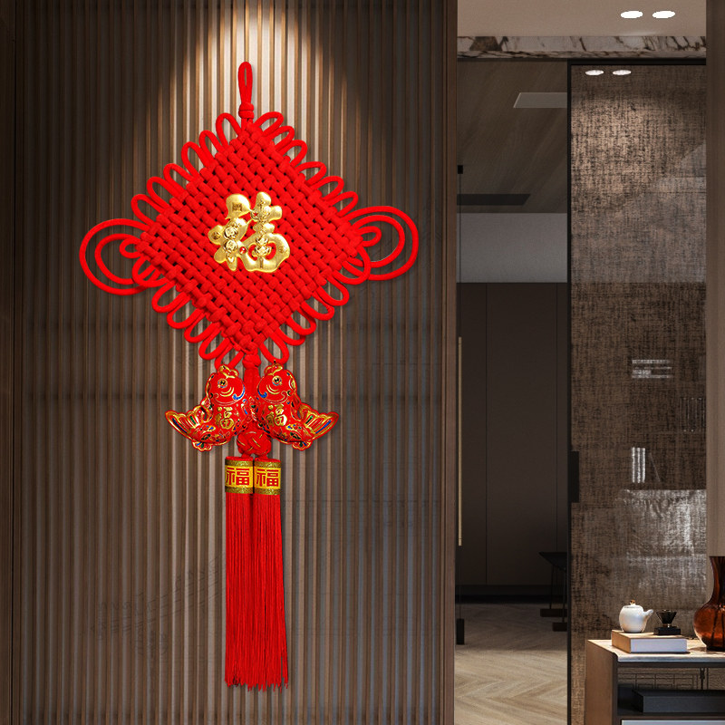 中国结挂件玄关对鱼镇宅招财客厅大号背景墙年年有余福字过年装饰