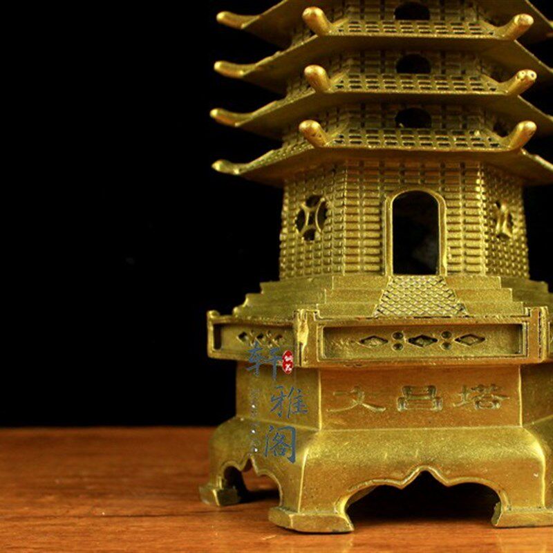 纯铜文昌塔11层十三层文昌塔九层七层塔办公室桌面书房摆件