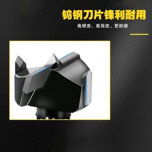 木工合金开孔器10mm12mm14mm15mm塑料铰链扩孔平翼钻头