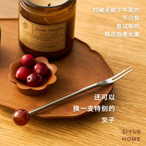 肆月水果叉轻奢高级感叉子304不锈钢创意甜品叉水果签高颜值餐具