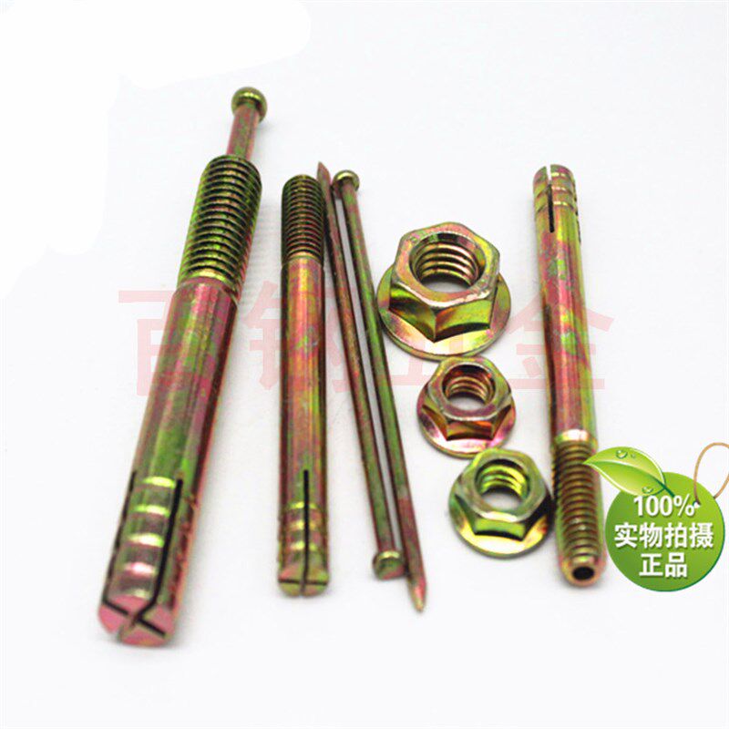 击芯膨胀螺丝一钉得锤击敲击钉式举升机M6M8M10M12*50x60x80x150