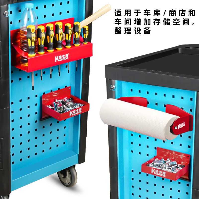 酷安腾螺丝刀强磁工具收纳架强力磁铁磁吸挂钩扳手磁力工具架