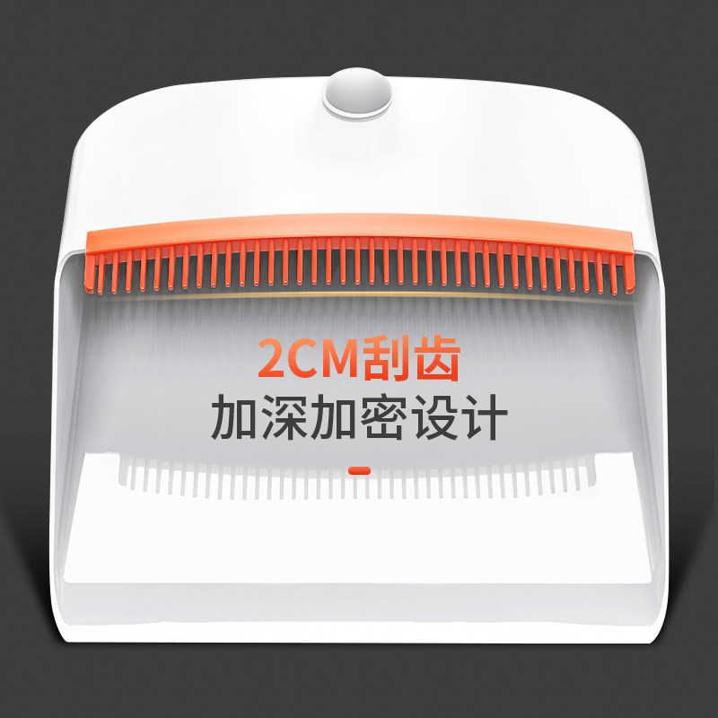 西扬扫把簸箕套装组合家用软毛笤帚地刮卫生间扫地单个扫帚神器