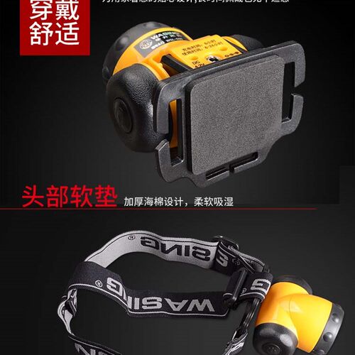 防爆EX头灯防水充电强光矿灯加油站化工船厂消防专用微型防爆LED