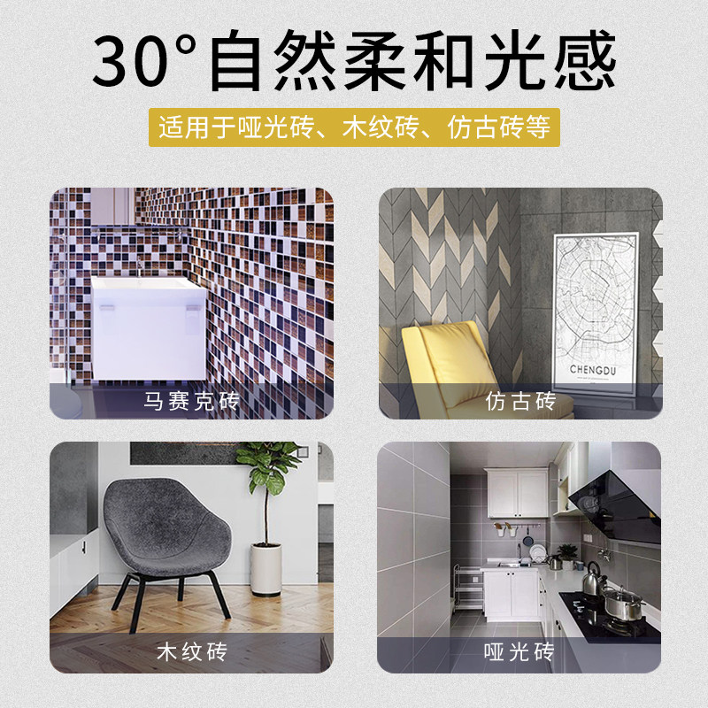 易途国际彩砂美缝剂瓷砖地砖专用哑光环保填缝剂