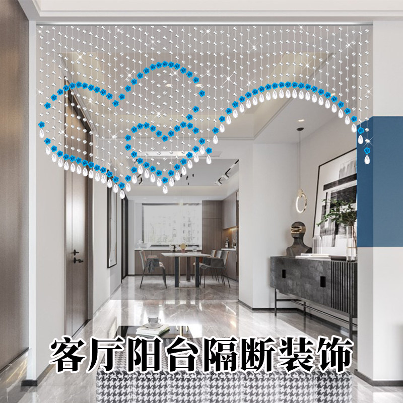 水晶珠帘客厅餐厅隔断吊帘玫瑰花装饰网红珠子门帘新款心型挂帘子