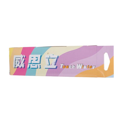 威思立炭笔素描速写美术生专用中炭硬炭软炭笔初学者学生绘画工具