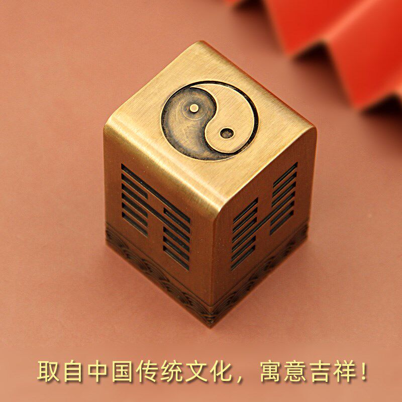 明色太极八卦黄铜大印章篆刻姓名铜章个人名字定制刻字私铜印摆件