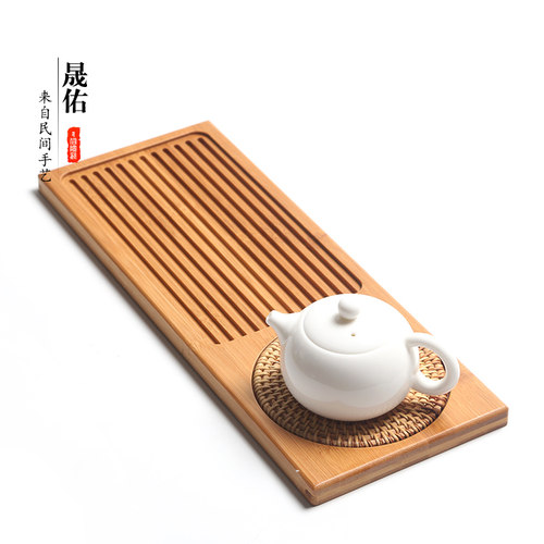 晟佑日式竹制功夫茶具平板长方形迷你小号干泡简约家用托盘茶海台