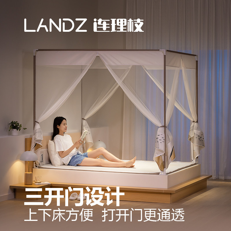 2022新款蚊帐高级家用卧室蒙古包三开门加密加厚儿童防摔支架帐篷