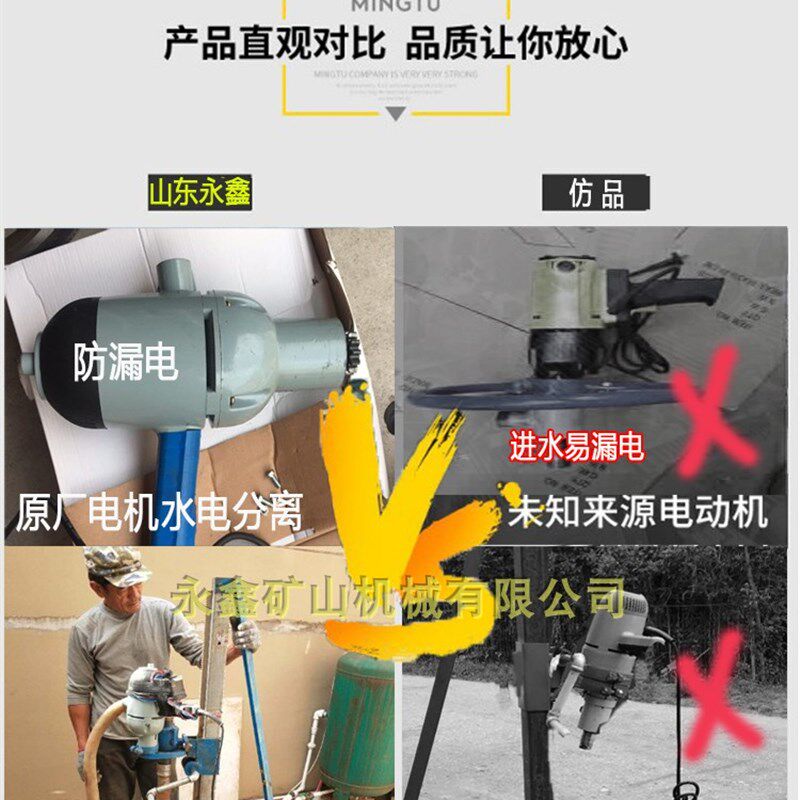 小型打井机 打井设备 家用 手提式 挖井机便携民用钻机圆盘钻井机