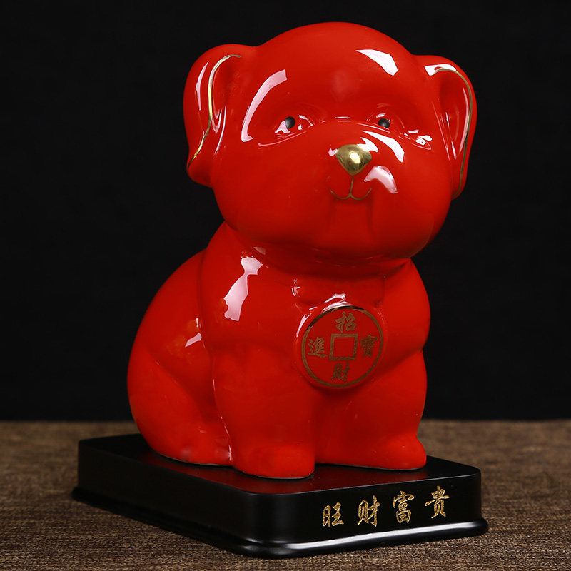 十二生肖狗年 旺财狗 中国红陶瓷黄色釉书房家居装饰办公招财摆件