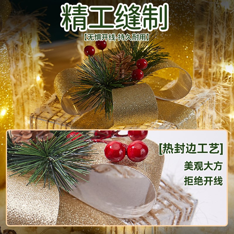 圣诞礼盒装饰发光氛围布置小礼物盒子led落地摆件圣诞树造景礼品