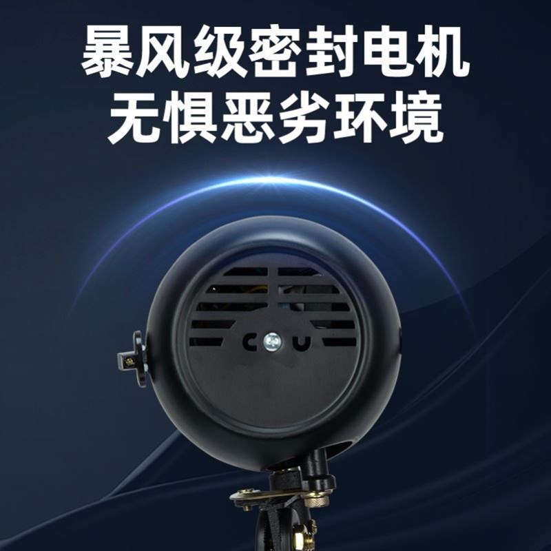工业风扇 工厂车间落地扇大型强力电纯铜电机摇头立式牛角扇风扇