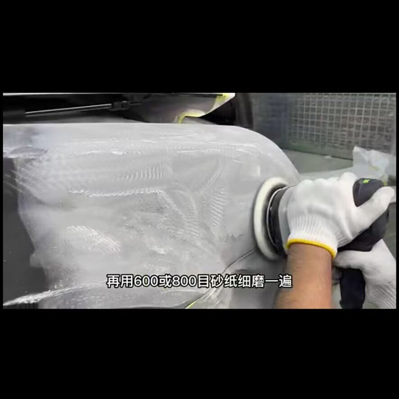 汽车快速补漆3秒UV光固化中途底漆原子灰填坑填眼灰局部喷漆修复
