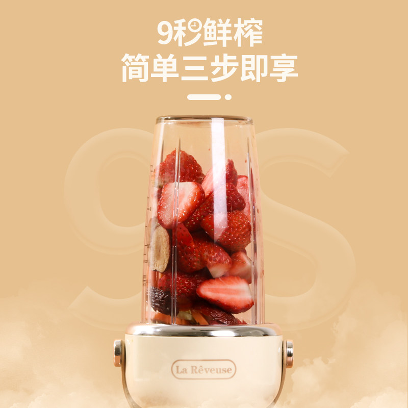 双档榨汁机小型便携式家用破壁流食果汁炸果汁料理多功能搅拌机